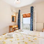 Διαμέρισμα Olivea 4 *